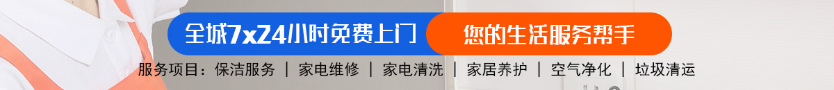 加拿大28-加拿大28预测|pc28预测|加拿大28pc预测在线加拿大预测_官方数据！加拿大28预测 加拿大pc28预测 极致火热优质的免费预测网站-飞飞加拿大预测_官方数据！